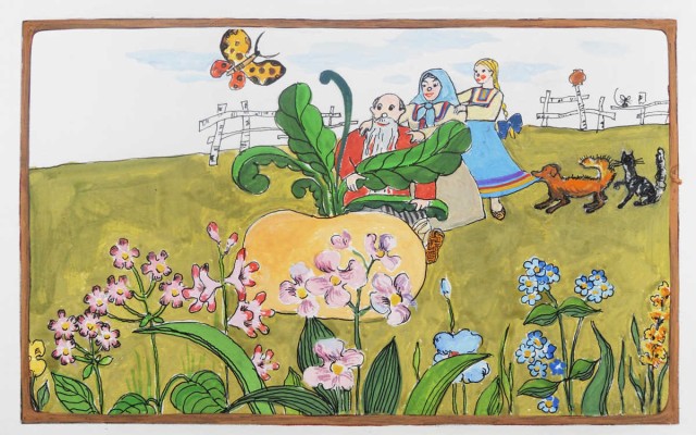 Островская К.. Макет из девяти листов кн.: Репка. М.: Детская литература, 1984